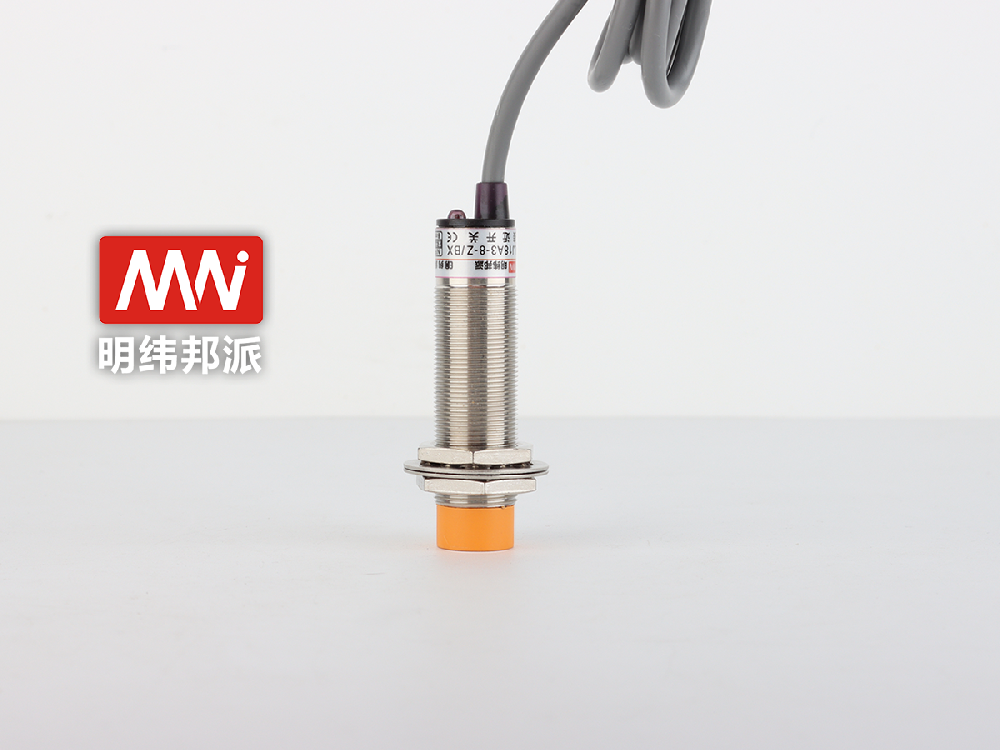 接近、光電開關應用實例一